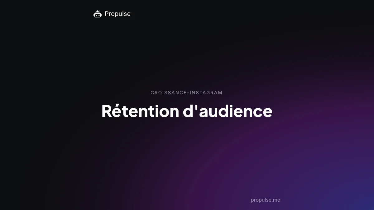 Rétention d'audience